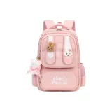 Сакурово-розовый