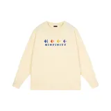 Абрикосовый