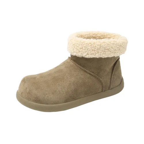 Eleven Elephants Короткие Сноубутсы Женские