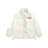 Абрикос (Красный)