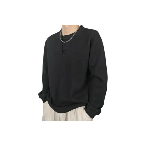 Red bean Мужские Свитшоты