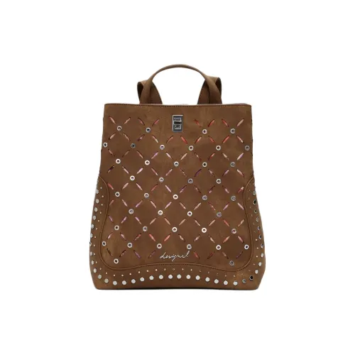 Desigual Полиуретан Рюкзак Маленький Женский Коричневый