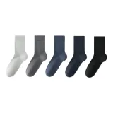 Комбо 4 (Light Gray + Medium Gray + Azure + Graphite Gray + Black)  
Комбо 4 (Светло-серый + Средне-серый + Лазурный + Графито-серый + Черный)