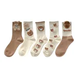 5-Пачка Комбо 5