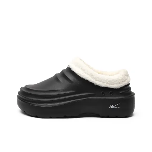 DOUBLE STAR 88 EVA Противоскользящие Тихие Тапочки с закрытым носком Хлопок Унисекс