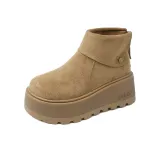 Абрикосовый