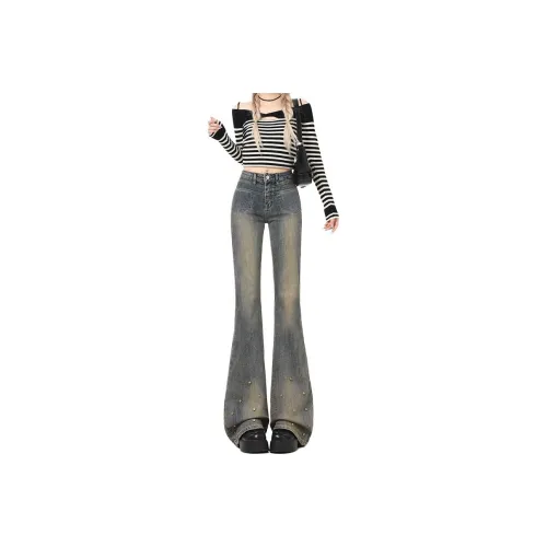 UOOHE Женские Джинсы