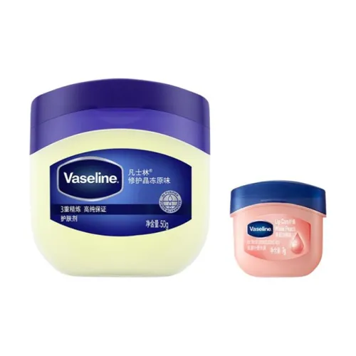 VASELINE x Trendy Artist Увлажняющий и Гидратирующий Двойной Эффект Наборы для Ухода за Кожей Спокойная Кожа Преимущества 100 мл + 7 г