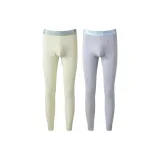 [Утолщенный флис с подкладкой] Светло-зеленый + Светло-синий ✅ Немецкий язык Флис ✅ Ультра-теплый ✅ Долговременная температура Замок ★ 2 шт