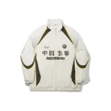 Белый Серый