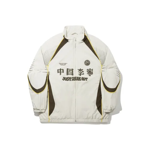 Лайнер Gravel Белый Серый Мужской Пуховик (Пуховики)