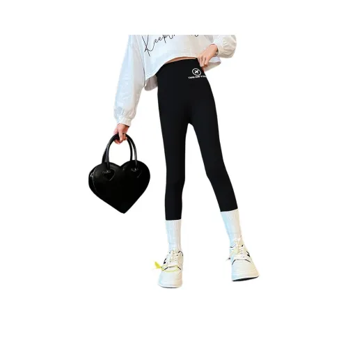 Giyu Черные Леггинсы для Подростков