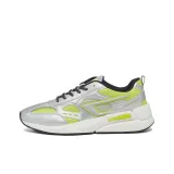 Silver Green - Серебряный Зеленый