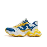 Белый Желтый