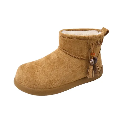 Eleven Elephants Сноубутсы Женские