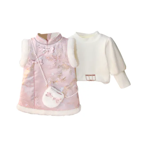 GOYN Розовый Двухкомпонентный Набор для Дошкольников Ципао