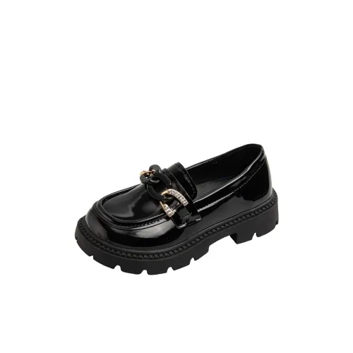 Снежная Белоснежка Детская кожаная обувь с низким верхом Kids