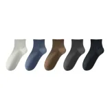 Комбо 2 Шестнадцать (Camel+Light Gray+Denim Blue+Dark Gray+Black)