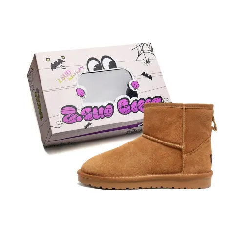 Z.SUO Термическое покрытие увеличивающее высоту противоскользящие носки Crew сноубутсы унисекс