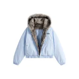 Лунно-голубой