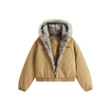 Коричневый