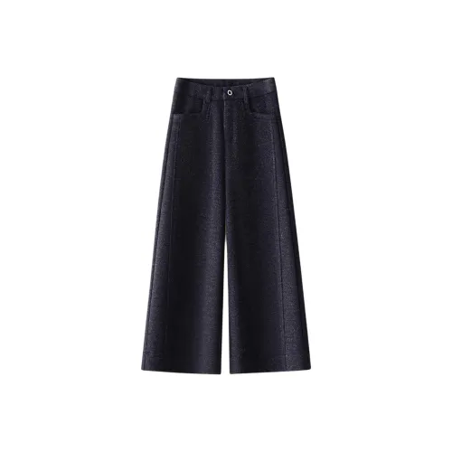 Прямые брюки женские Осенние и зимние 2025 Модные брюки длиной до пола из кашемира Широкие брюки