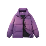 Фиолетовый