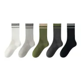 Комбинация 7 (White+Light Gray+Pine Green+Dark Gray+Black)