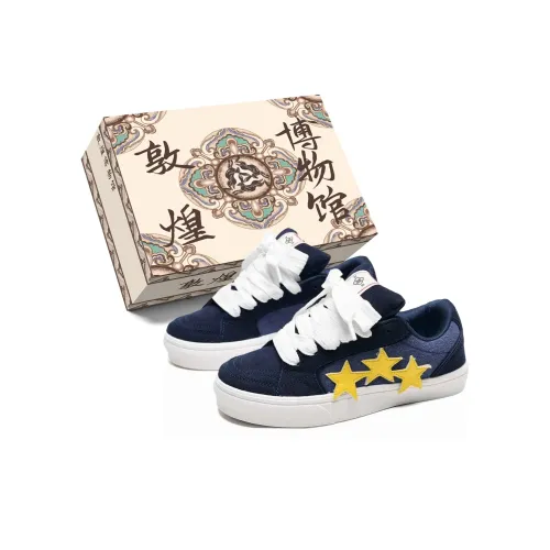 Dunhuang Museum Баланс Устойчивый к истиранию Легкий Низкий Топ Скейтборд Кроссовки Унисекс