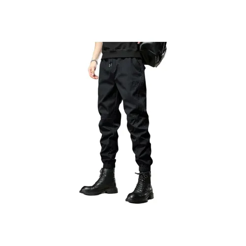 ASSIDUOUS CONFUSED EFFORT Повседневные брюки Мужские