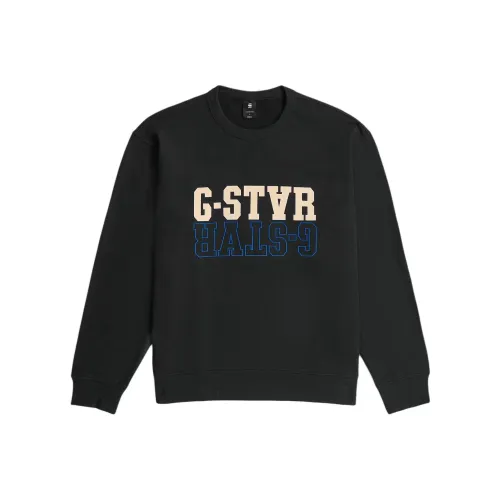 Свитшот STAR RAW черного цвета для мужчин