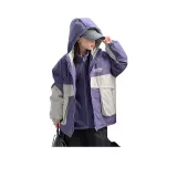 Фиолетовый