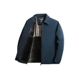 Циан Синий с флисовой подкладкой