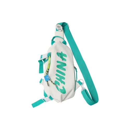 Meter Легкий Сумка через плечо Маленькая Белая Серая Черная Зеленая