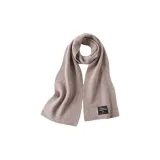 Светло-кофейный