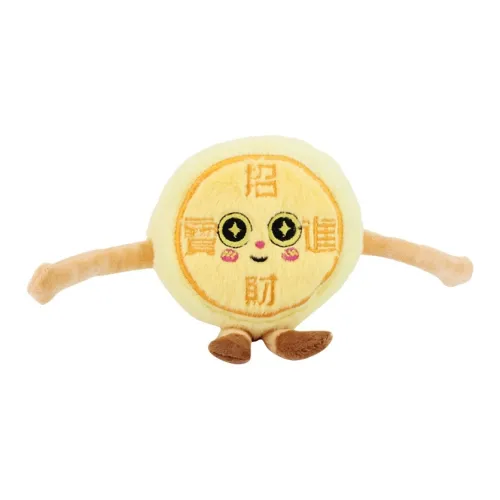 ZOCO Милый Mooncake Cloth Кукла Плюшевый Брелок 10 см Рекомендуемая Высота