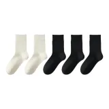 Комбинация Nine (White+White+Black+Black+Black)