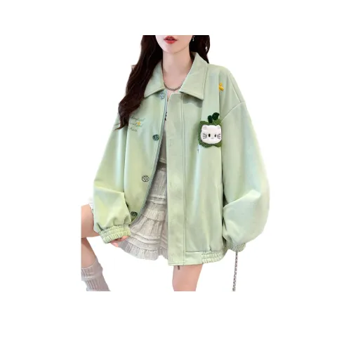 Meter Школьный возраст Куртки