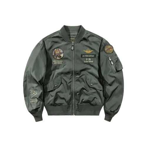 VIP Унисекс Куртки