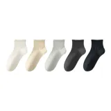 Комбо 3 (White+Beige+Light Gray+Dark Gray+Black)