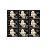 Девятиместный набор