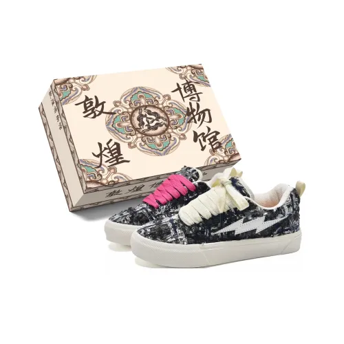 Dunhuang Museum Термический Баланс Устойчивый к износу Противоскользящий Низкий Топ Скейтборд Кроссовки Унисекс