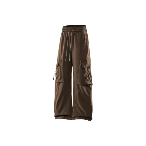 RUIFANDISI Мужские Карго Брюки