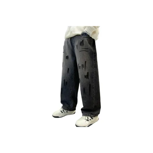 MUMUWU HOUSE Черные Джинсы для детей