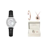 Серебряный белый циферблат (в комплекте с браслетом + ожерельем)