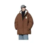 Карамельный