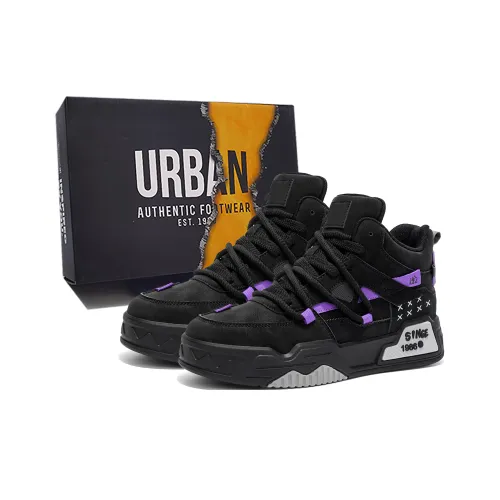 URBAN AUTHENTIC Скейтборд Кроссовки с противоскользящим покрытием высокие мужские