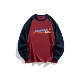 Винтажный красный