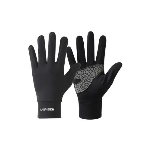 ЮЙЧЖАОЛИНЬ Тонкий флис теплые перчатки унисекс