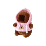 Капибара - Розовый худи - Капибара с вышивкой